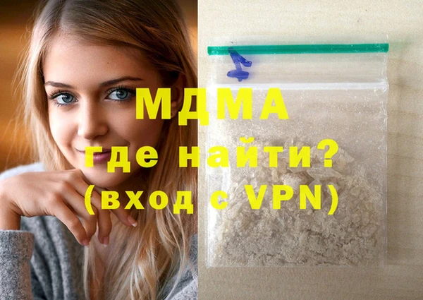 прущая мука Корсаков