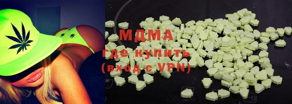 прущая мука Корсаков