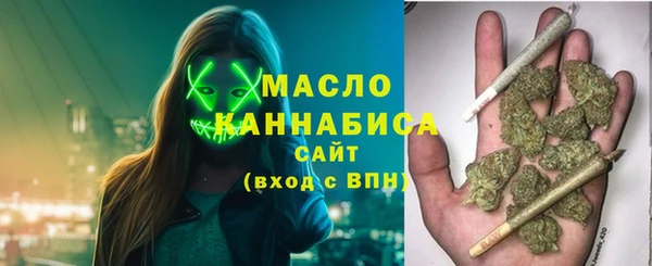 ПСИЛОЦИБИНОВЫЕ ГРИБЫ Костерёво