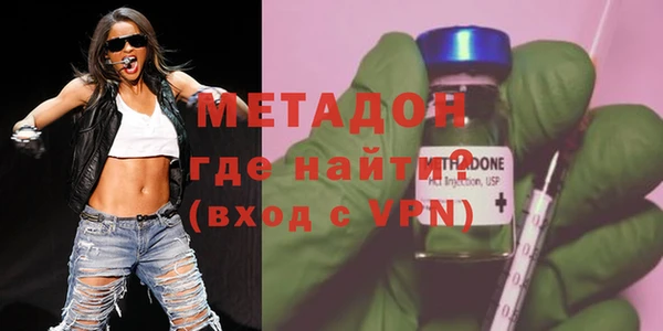 ПСИЛОЦИБИНОВЫЕ ГРИБЫ Костерёво