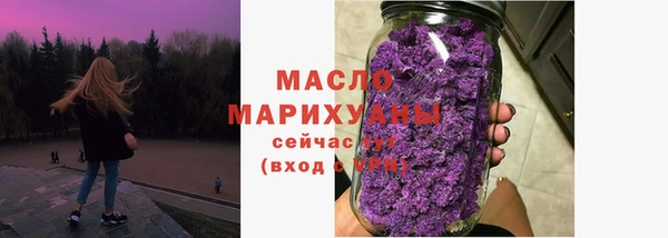 крисы Кодинск