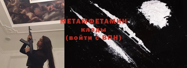 прущая мука Корсаков