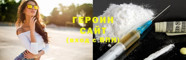 МДМА Коряжма
