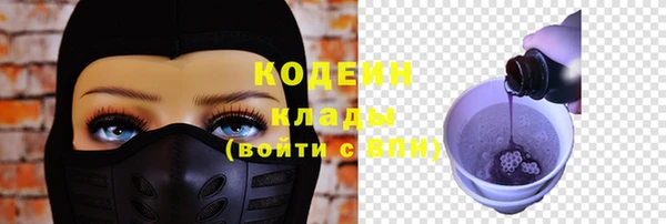 МДМА Коряжма