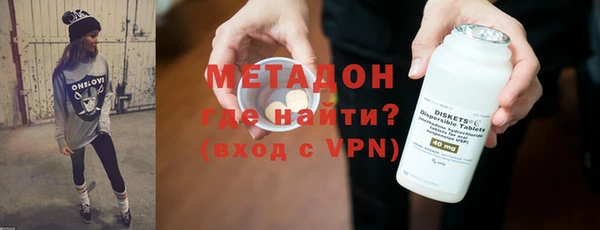 МДМА Коряжма
