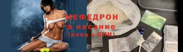 прущая мука Корсаков