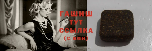 МДМА Коряжма