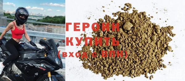 прущая мука Корсаков