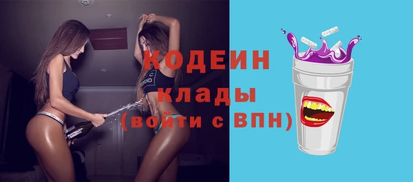 МДМА Коряжма