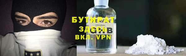 МДМА Коряжма