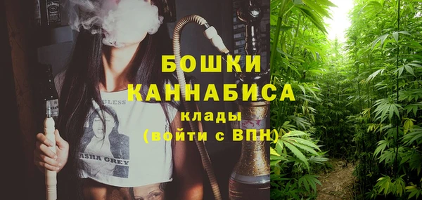 МДМА Коряжма