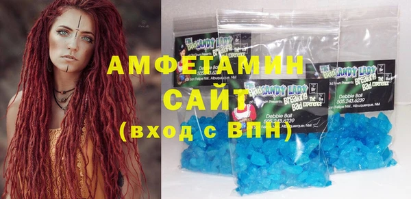 ПСИЛОЦИБИНОВЫЕ ГРИБЫ Костерёво