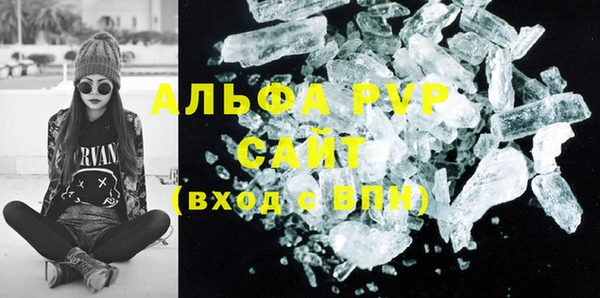прущая мука Корсаков