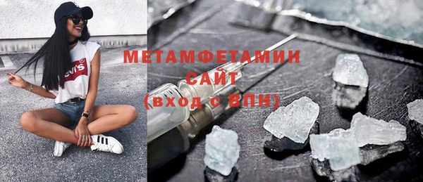 прущая мука Козельск