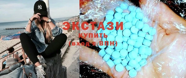 прущая мука Корсаков