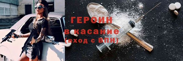 МДМА Коряжма