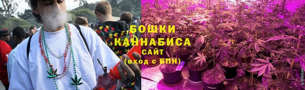 бутик Краснотурьинск