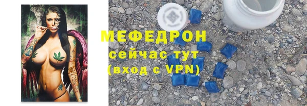 прущая мука Корсаков