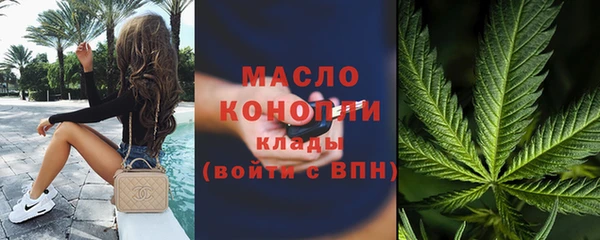 МДМА Коряжма
