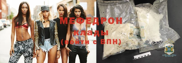 бутик Краснотурьинск