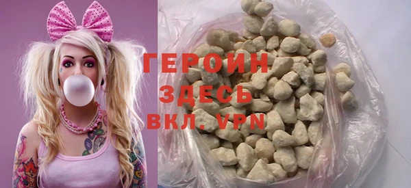 ПСИЛОЦИБИНОВЫЕ ГРИБЫ Костерёво