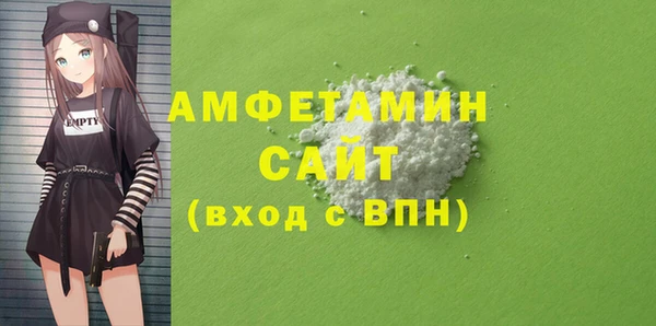 прущая мука Корсаков
