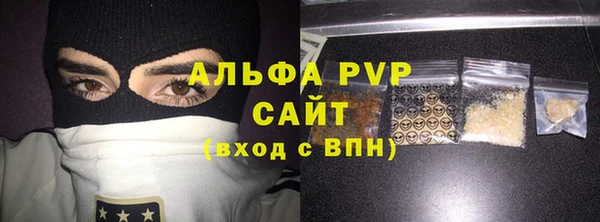 прущая мука Корсаков