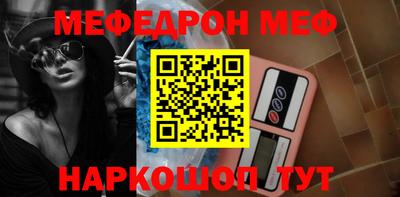 прущие крисы Дубна