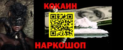 прущие крисы Дубна