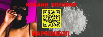 прущие крисы Дубна
