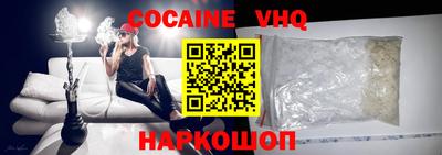 прущие крисы Дубна