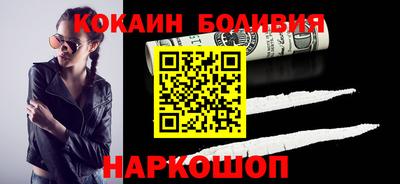 прущие крисы Дубна