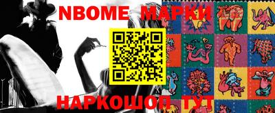 стафф Донской