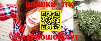 стафф Донской