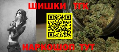 стафф Донской