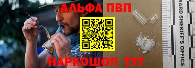 прущие крисы Дубна