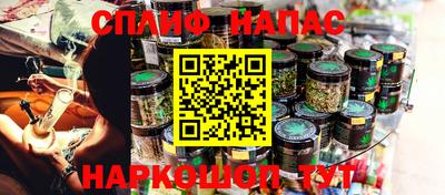кристаллы Донецк