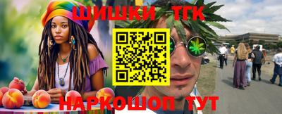 прущие крисы Дубна