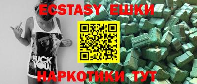 стафф Донской