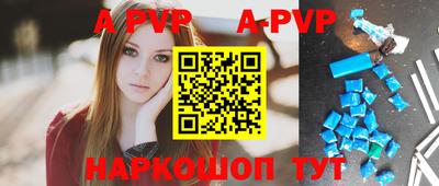 прущие крисы Дубна