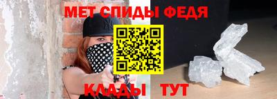 прущие крисы Дубна