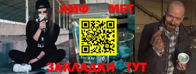 прущие крисы Дубна
