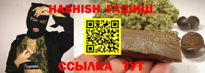 прущие крисы Дубна