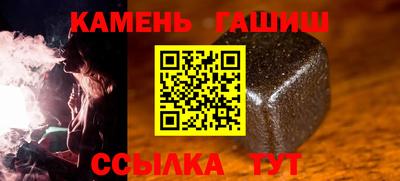 стафф Донской