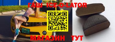 прущие крисы Дубна