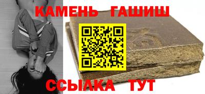 стафф Донской