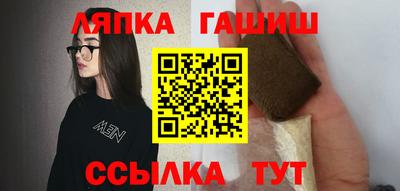 кристаллы Донецк