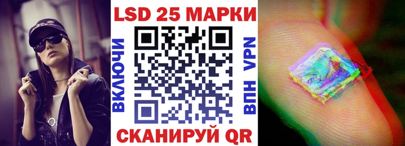 Марки NBOMe 1,8мг  купить   mega ТОР  Михайловка 